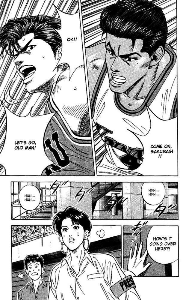 Slam Dunk, Chapter 104 image 14